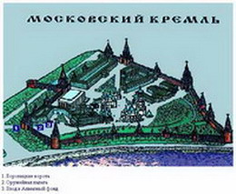 алмазный фонд. музеи москвы