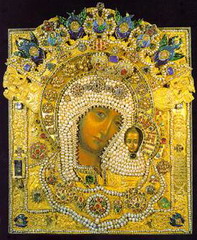 икона божией матери «казанская»