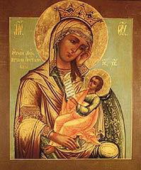 икона божией матери, именуемая «утоли моя печали»